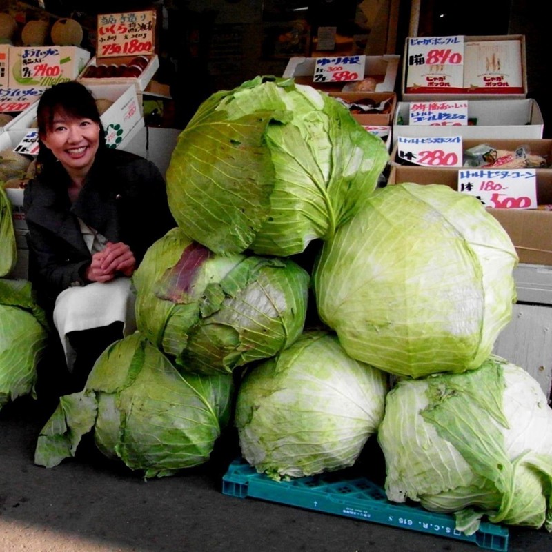 Price: €2.65 - Japanska Gigantiska Kål Frön - 