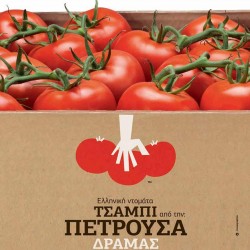Řecká hovězí semínka rajčat...
