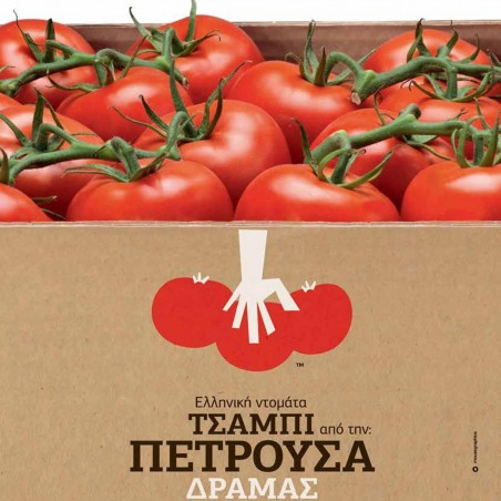 Price: €2.45 - Υδροπονική Πετρούσα ΔΡΑΜΑ Ντομάτα σπόρου - Seeds Gallery